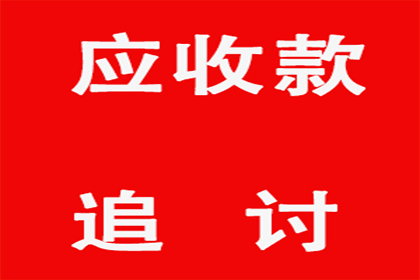公司简介